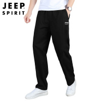 JEEP吉普休闲裤男2020秋季新品商务休闲男士休闲裤简约纯色直筒裤运动修身卫裤