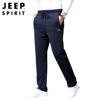 JEEP SPIRIT吉普休闲裤男2021秋季新款韩版潮流学生直筒卫裤中青年男士棉质长裤