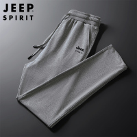 JEEP SPIRIT吉普休闲裤男2021秋季新款韩版潮流学生束脚卫裤中青年男士棉质长裤