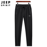 JEEP SPIRIT吉普卫裤男2021秋冬季加绒加厚保暖男长裤纯棉休闲运动裤宽松卫裤