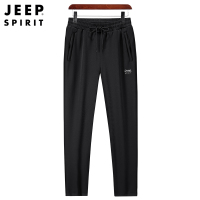 JEEP SPIRIT吉普卫裤男2021秋冬季加绒加厚保暖男长裤纯棉休闲运动裤宽松卫裤