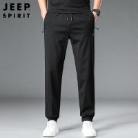 JEEP SPIRIT吉普休闲裤男2021秋季新款韩版百搭纯色卫裤男宽松束脚运动裤