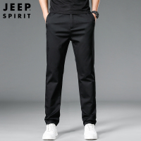 JEEP SPIRIT吉普休闲裤男2021秋季新品商务休闲大码青年直筒宽松男士长裤