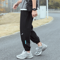 JEEP SPIRIT吉普休闲裤男2021秋季韩版休闲运动束脚裤宽松百搭春秋九分卫裤