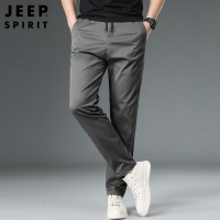 JEEP SPIRIT吉普长裤男2021秋季新品商务休闲男士长裤简约纯色修身直筒裤
