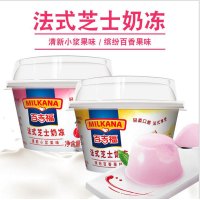 百吉福法式奶冻清新小浆果味70g