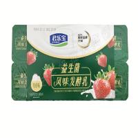 君乐宝益生菌风味发酵乳90g*8