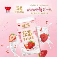 味全草莓牛奶饮品370ml