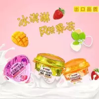 优可思270克黄桃果肉炖奶布丁