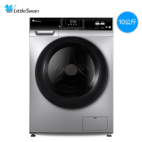 小天鹅TG100V62ADS5 10公斤滚筒洗衣机全自动14种洗涤模式(免邮到当地物流自提)