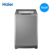 Haier/海尔 EB100F959U1 10公斤大容量 幂动力 防磨损防缠绕 智能波轮洗衣机