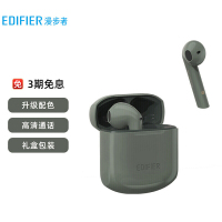 漫步者(EDIFIER)LolliPods 冇心版 真无线蓝牙耳机 入耳式耳机通用苹果华为小米手机 萝莉pods