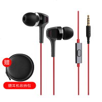 EDIFIER/漫步者 H265P 入耳式线控手机耳机 男士音乐游戏带麦可通话耳塞