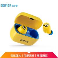 漫步者(EDIFIER)W3“小黄人”定制版 真无线蓝牙耳机 迷你入耳式耳机 通用苹果安卓手机
