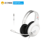 EDIFIER/漫步者 HECATE G1标准版3.5mm接口 游戏耳机头戴式电竞手机通用运动重低音降噪有线耳麦 红色
