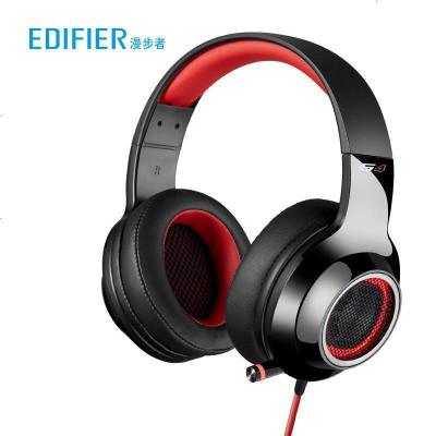 EDIFIER/漫步者 HECATE G4 USB7.1声道 头戴式带线控 电脑耳麦电竞游戏耳机绝地求生耳机吃鸡耳机
