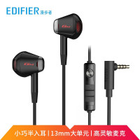 漫步者(EDIFIER)HECATE GM180 平头塞半入耳式3.5mm有线立体声手机音乐游戏耳机 带麦带线控 黑色