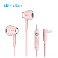 漫步者(EDIFIER)HECATE GM180 平头塞半入耳式3.5mm有线立体声手机音乐游戏耳机 带麦带线控 粉色