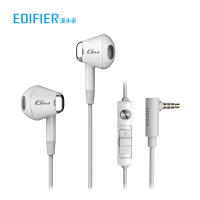 漫步者(EDIFIER)HECATE GM180 平头塞半入耳式3.5mm有线立体声手机音乐游戏耳机 带麦带线控白色