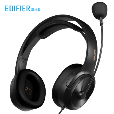 漫步者(EDIFIER)USB K5000 头戴式电脑耳麦听力过级教育耳机 网课耳机