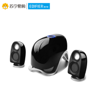 Edifier/漫步者 E1100MKII 2.1声道台式电脑有源音响低音炮多媒体音箱重低音台式电脑音箱