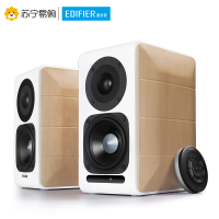 Edifier/漫步者 S880 台式电脑有源音响电视音箱HiFi2.0声道多媒体家用客厅 典雅白