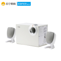 EDIFIER/漫步者 R201T06 2.1声道台式电脑有源音响多媒体家用音箱低音炮 白色