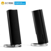 Edifier/漫步者 R26BT笔记本电脑有源音响2.0声道重低音炮台式机家用小音箱 黑色 台式电脑音箱