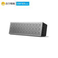 EDIFIER/漫步者 M380蓝牙音箱便携低音炮2.1小音响麦克风免提通话台式电脑音箱