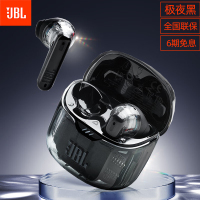 JBL TUNE FLEX小晶豆主动降噪真无线蓝牙耳机半入耳音乐耳机运动苹果安卓手机通话耳麦 6级可调节降噪