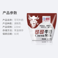 海河 可可调制乳220ml*12