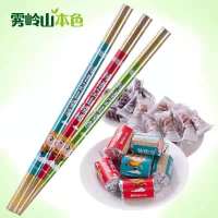 孙悟空山楂片186g