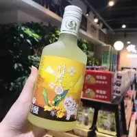 可醺四季物语桂花酒360ml