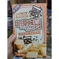 利拉初味威化(奶茶味)146g