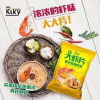 奇奇大虾片(星洲咖喱)80g