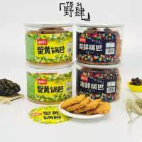 野肆网红锅巴360g(蟹黄)