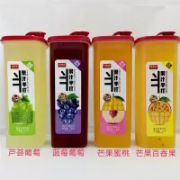 格蕾美果汁半打1.5kg(葡萄+蓝莓)