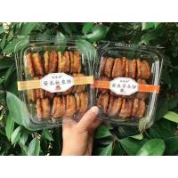 妍麻麻蛋衣芋头饼568g