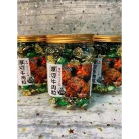 海威迩牛肉粒(五香味)150g