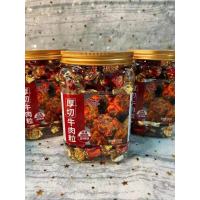 海威迩牛肉粒(香辣味)150g