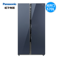 Panasonic/松下 NR-EW60WPB-G 银离子抗菌玻璃面板风冷无霜变频家用双开门对开门电冰箱