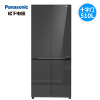 松下(Panasonic) 510L 十字对开门玻璃风冷无霜变频节能家用冰箱NR-JD51CGA-H
