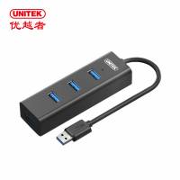 优越者USB3.0 4口HUB集线器30CM Y-3089BK