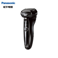 松下(Panasonic)ES-LV53 电动剃须刀 日本进口 全身水洗 智能清洁 充电式往复5刀头ES-LV53