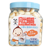 贝比玛玛小馒头牛奶味150g罐装
