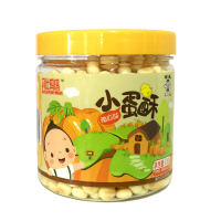 贝比玛玛小小馒头南瓜味100g