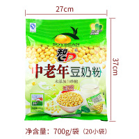 智力 中老年豆奶粉700g（内含20小袋）免煮冲饮健康营养早餐五谷杂粮