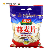 智力燕麦片1.5kg