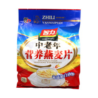 智力 营养早餐代餐 即食中老年澳洲复合燕麦片 700g （35g*20小袋）