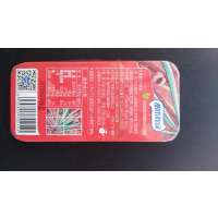 都市牧场 无糖薄荷糖(清新蜜桃味压片糖果)22g